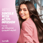 ⁦شامبو Sunsilk Activ-Infusion⁩ - الصورة ⁦2⁩