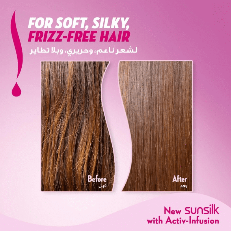 ⁦شامبو Sunsilk Activ-Infusion⁩ - الصورة ⁦4⁩