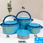 طقم حافظات طعام قلب ستيل فاخر