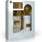 انتينس مسك جيفت باك من ارابيا ات او دي بارفان