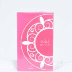 ⁦عطر جيساه للنساء 100 مل أو دي بارفان⁩ - الصورة ⁦4⁩