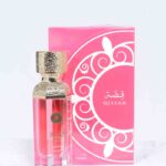 عطر جيساه للنساء 100 مل أو دي بارفان