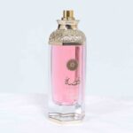 ⁦عطر جيساه للنساء 100 مل أو دي بارفان⁩ - الصورة ⁦6⁩