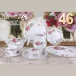 طقم عشاء من الأوبال