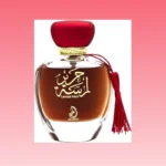 عطر لمسات اورينتال هرير او دي بارفان من عربيات، - Image 5