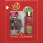 عطر لمسات اورينتال هرير او دي بارفان من عربيات، - Image 3