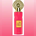 عطر لمسات اورينتال هرير او دي بارفان من عربيات، - Image 6