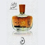 عود الليل او دو بارفان ومزيل عرق، للجنسين100مل - Image 4