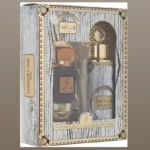طقم هدايا عطر خشب العود الأبيض