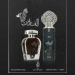 ⁦عطر الفارس او دي بارفان 100 مل + بخاخ 200⁩ - الصورة ⁦3⁩