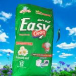 مسحوق غسيل إيزي كلين 25 كيلو