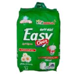 مسحوق غسيل إيزي كلين بوزن 10 كجم