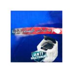 مسحوق غسيل إيزي كلين بوزن 10 كجم - Image 4