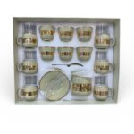 طقم أكواب وأطباق مزخرفة - Image 3