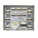 طقم أكواب وأطباق مزخرفة - Image 5