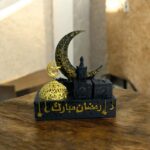 مبخرة نموذج لزينة رمضان أو العيد