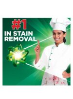 ⁦مسحوق غسيل أريال أوتوماتيك 2 حبة⁩ - الصورة ⁦2⁩