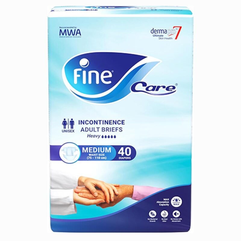 ⁦حفاضات فاين كير للكبار⁩ - الصورة ⁦2⁩