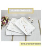 طقم صواني تقديم 3 حبة - Image 9