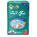 بيبي لايف حفاضات مطور جامبو